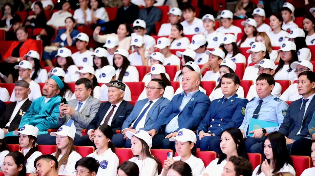Түркістанда «Құқықтық мәдениет – жарқын болашақ кепілі» атты жастар форумы өтті