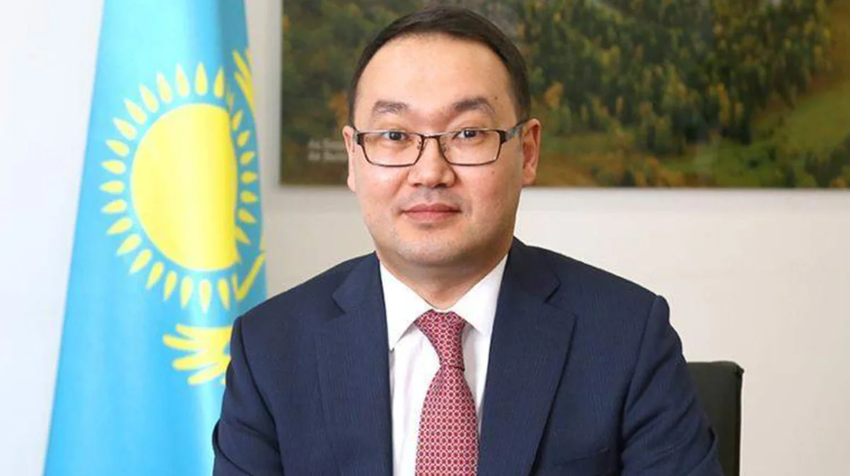 gov.kz