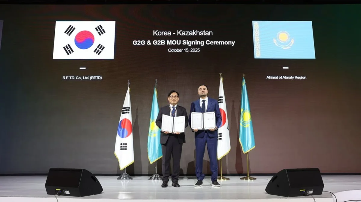 Оңтүстік Кореяда Alatau City жобасы таныстырылды