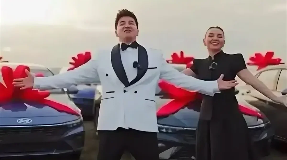 Скрин из видео