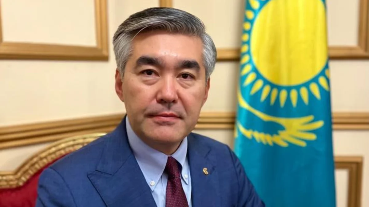 gov.kz