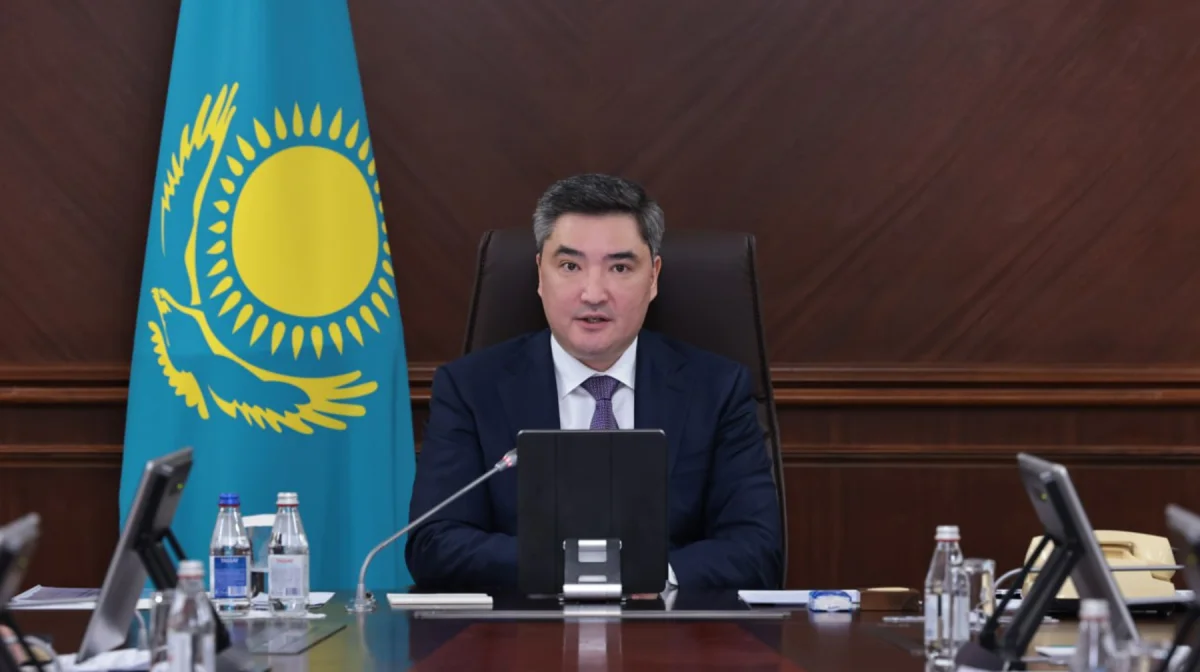 Правительство 