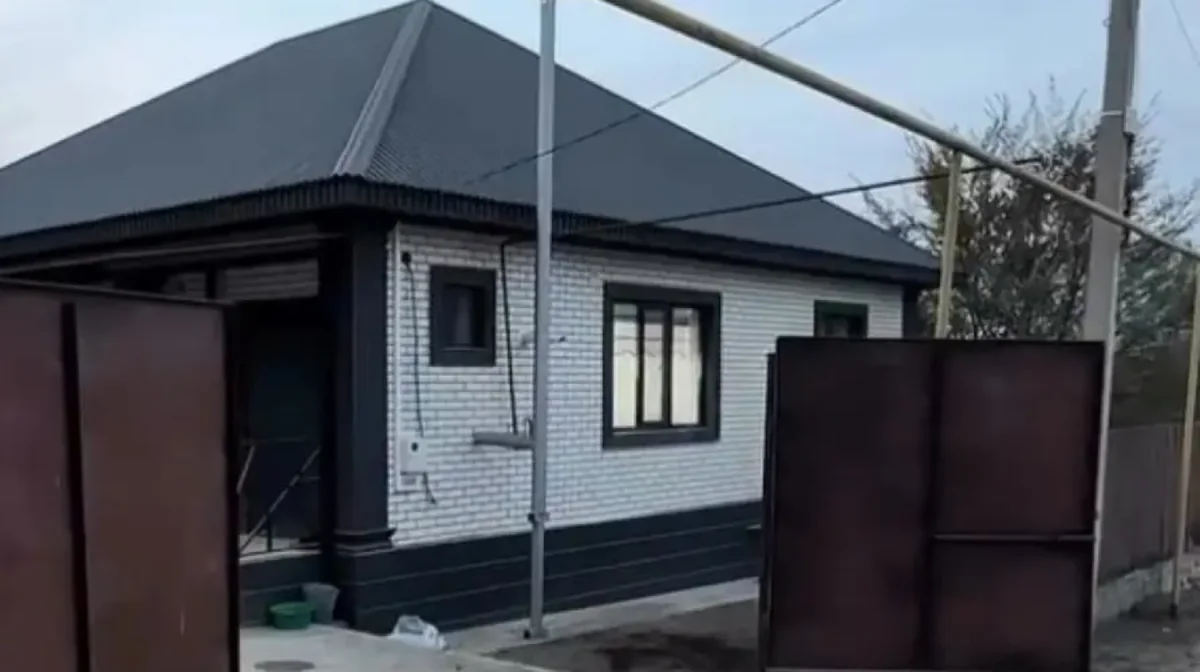 скриншот из видео