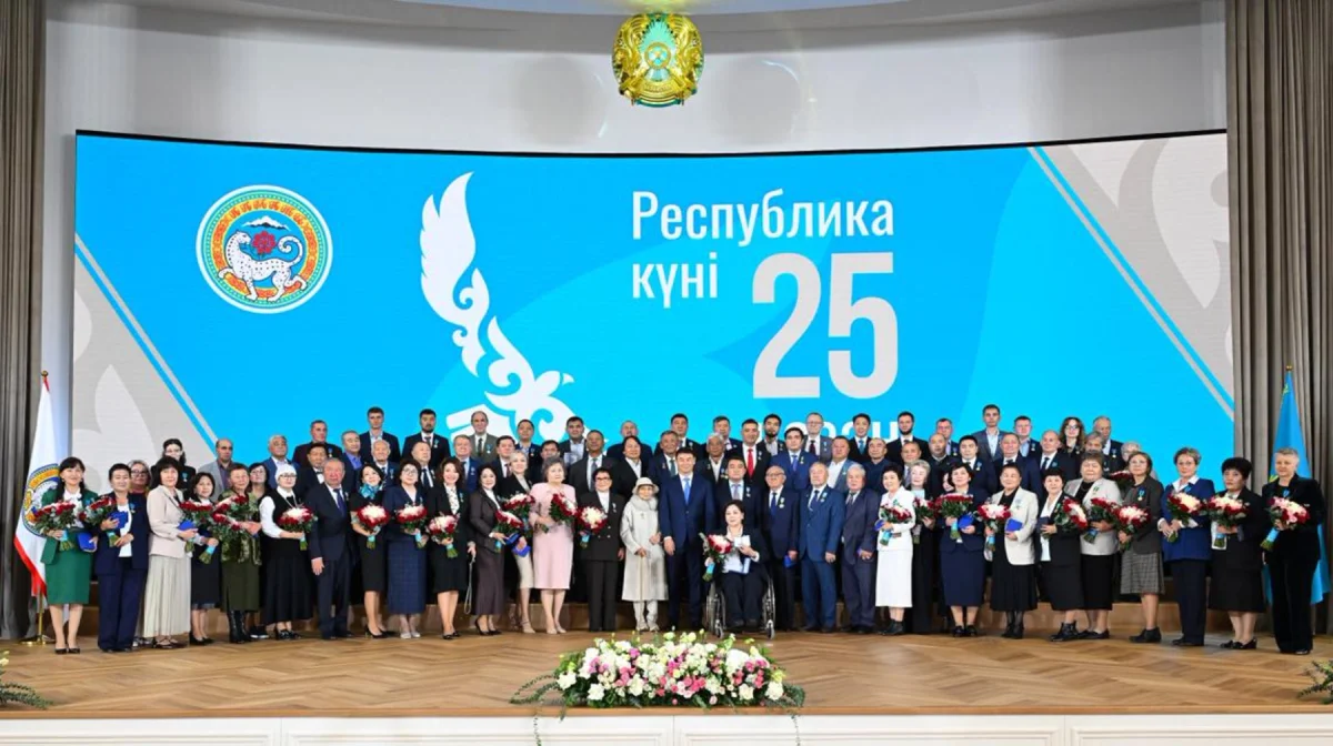 Алматыда мерекеге орай ел дамуына үлес қосқан азаматтар мемлекеттік наградалармен марапатталды