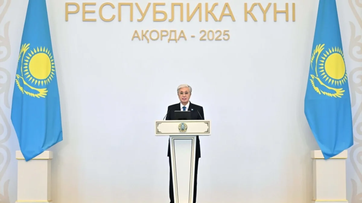 Фото: Ақорда