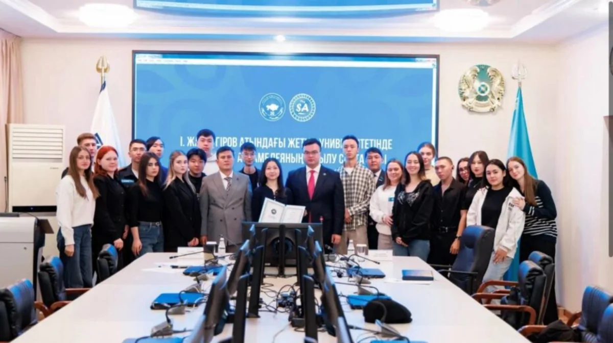Жетісу университетінде жастар саясаты мен этносаралық келісім мәселелері талқыланды
