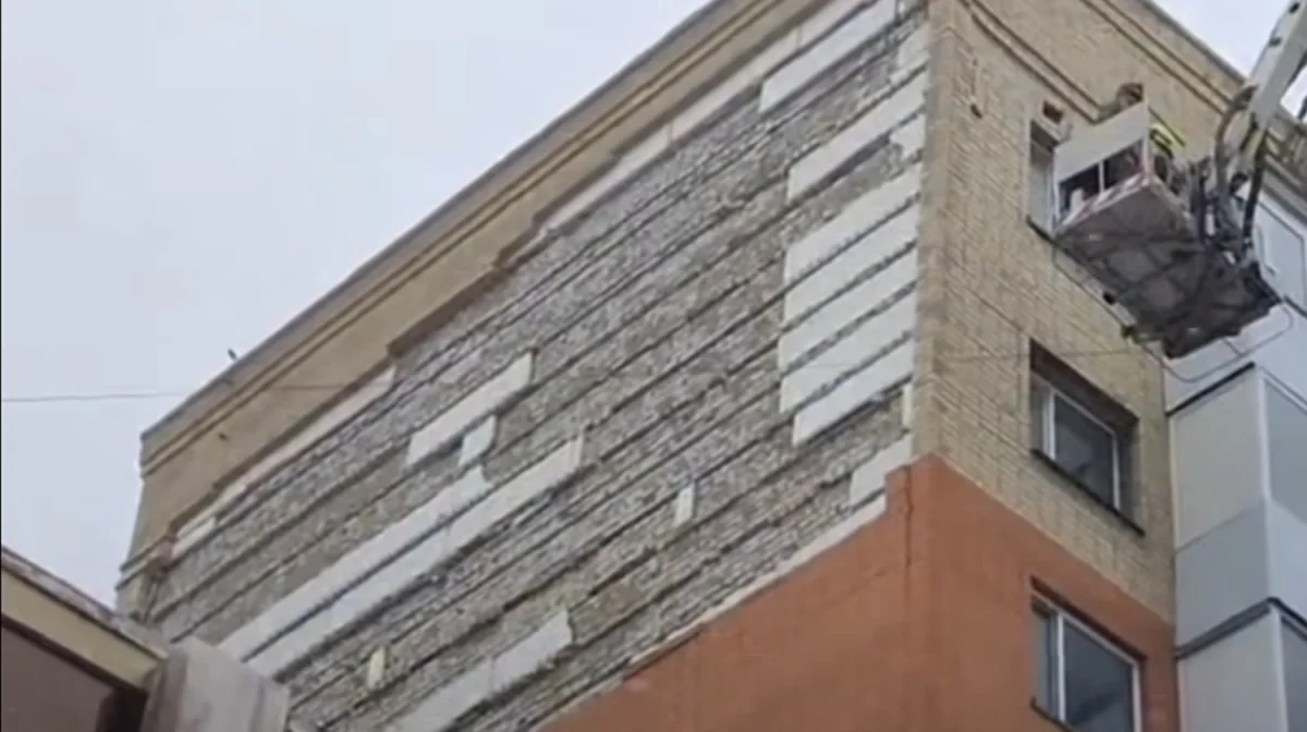 скриншот из видео