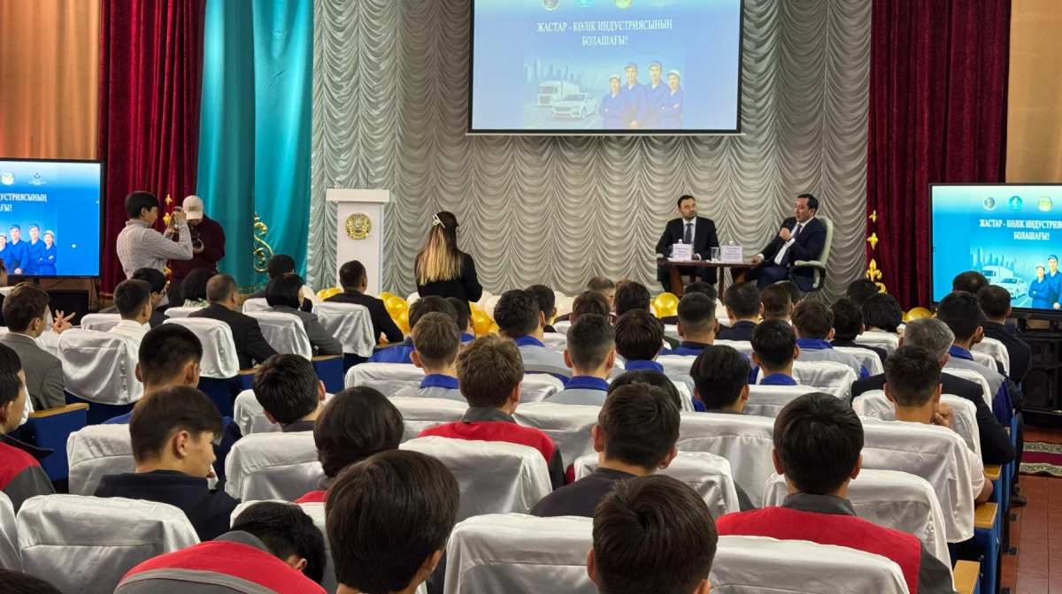 Қонаевта жол саласының мамандары оқушылармен кездесіп, кәсіптік бағдар берді