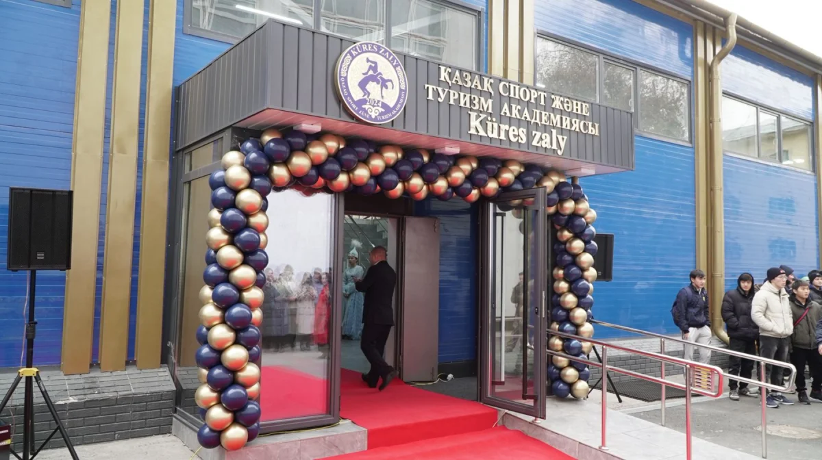 Алматыда жаңа күрес залы ашылды