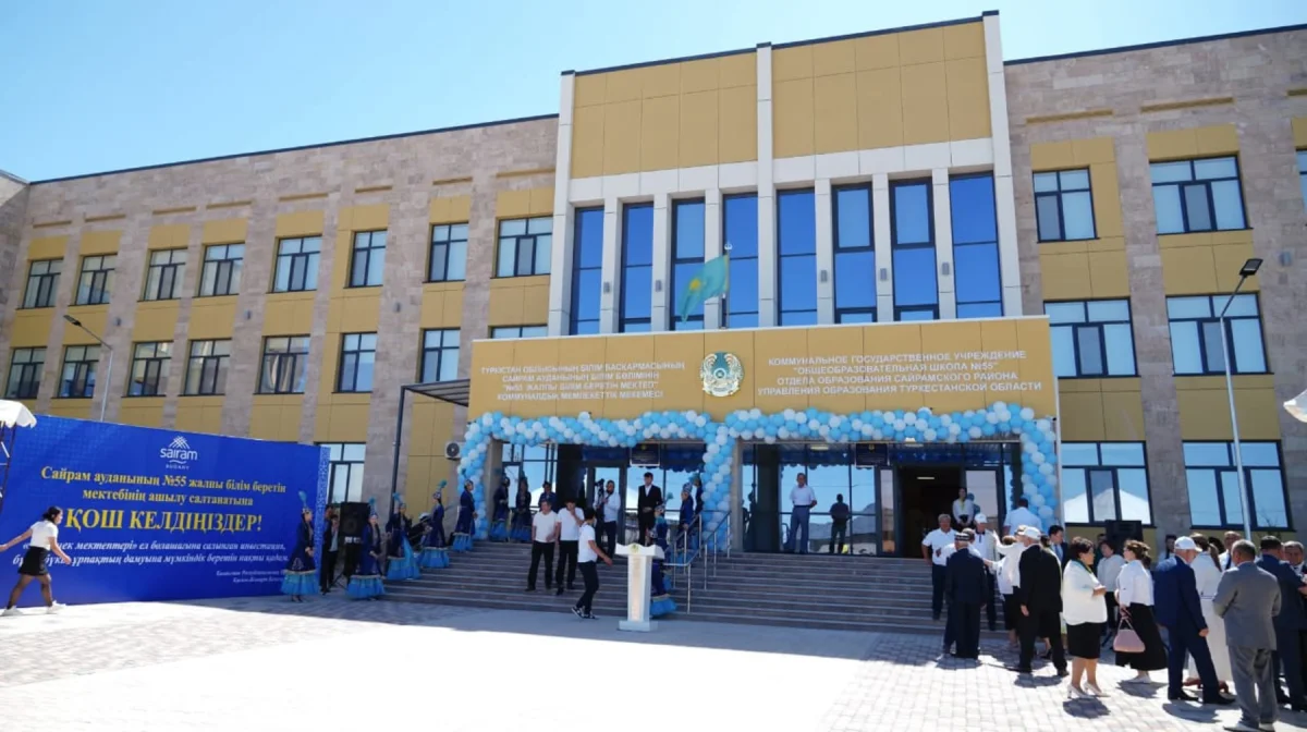 Түркістан облысында «Келешек мектептері» жобасы арқылы 28 жаңа мектеп пайдалануға берілді
