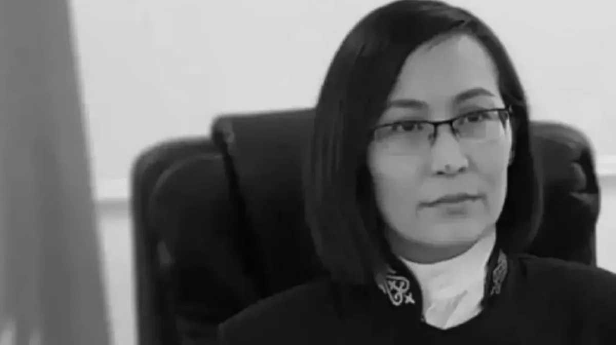 BILD на русском