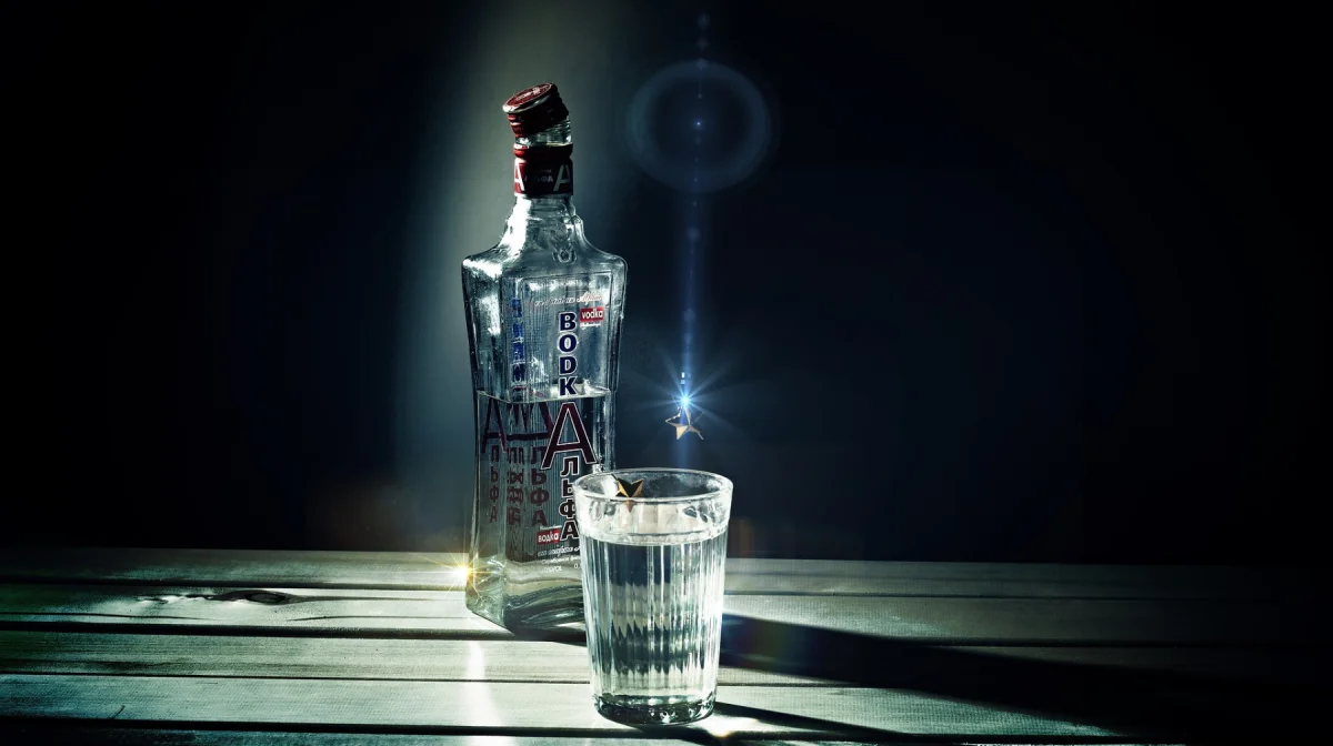 Ащы суға тәуелділерді тегін емдеу: Алматыдағы психикалық сауықтыру орталығында маскүнемдіктен арылуға мүмкіндік бар