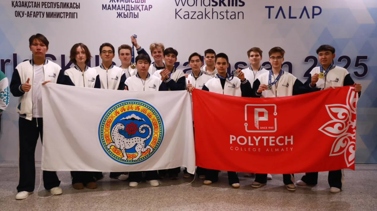 Алматы колледждерінің құрама командасы WorldSkills Kazakhstan жарысының медальдық есебінде көш бастады