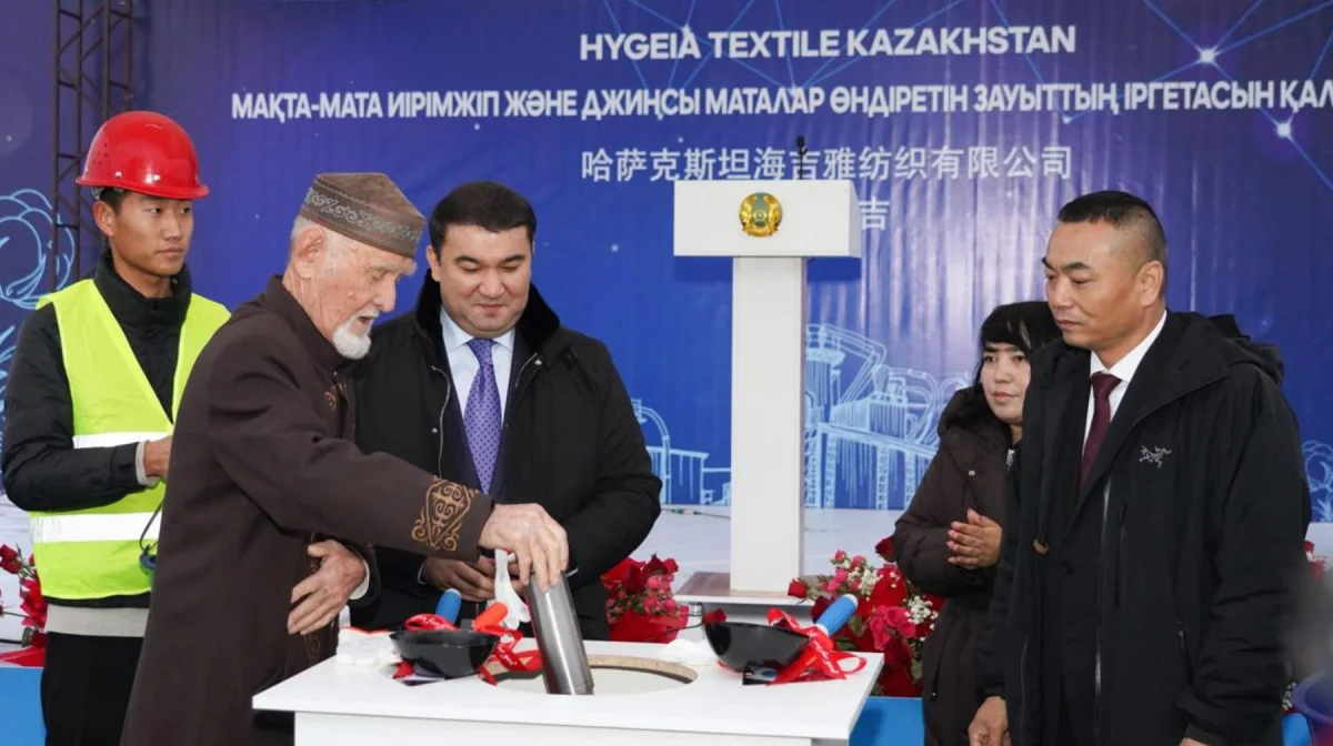 Пресс-служба акима Туркестанской области