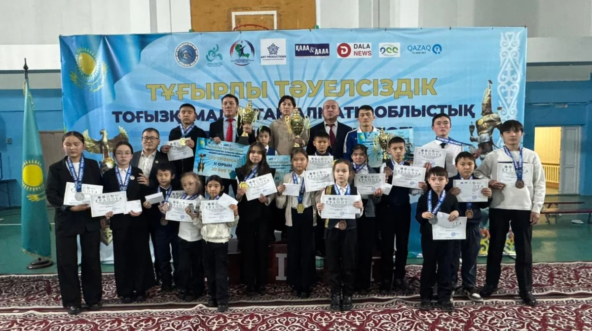 Алматы облысы әкімінің баспасөз қызметі