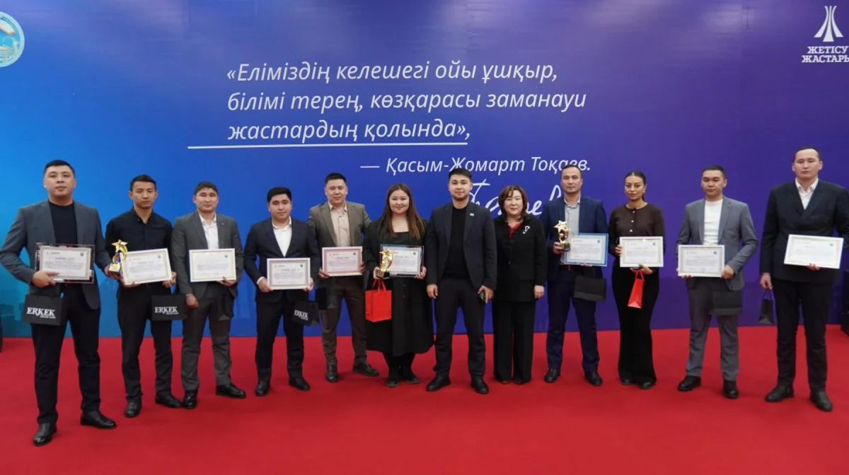 Таза Қазақстан: Жетісуда «ECOFINAL 2025: 100 тазалық қадамы» атты қорытынды шара өтті