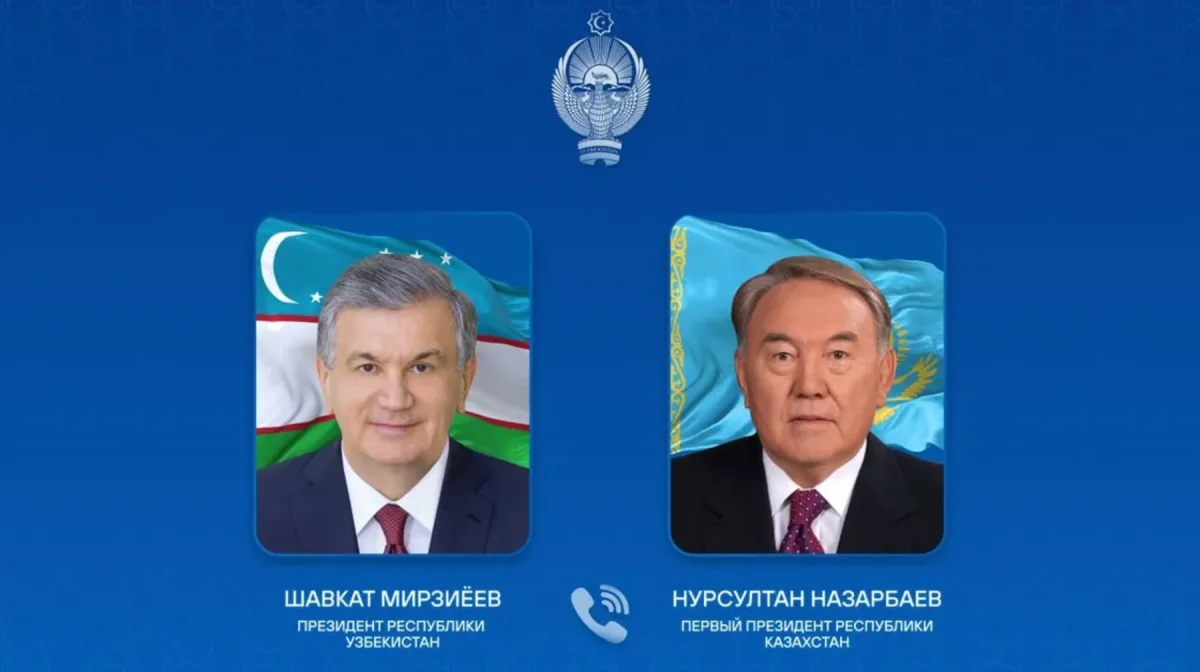 Нұрсұлтан Назарбаев Өзбекстан президентімен телефон арқылы сөйлесті