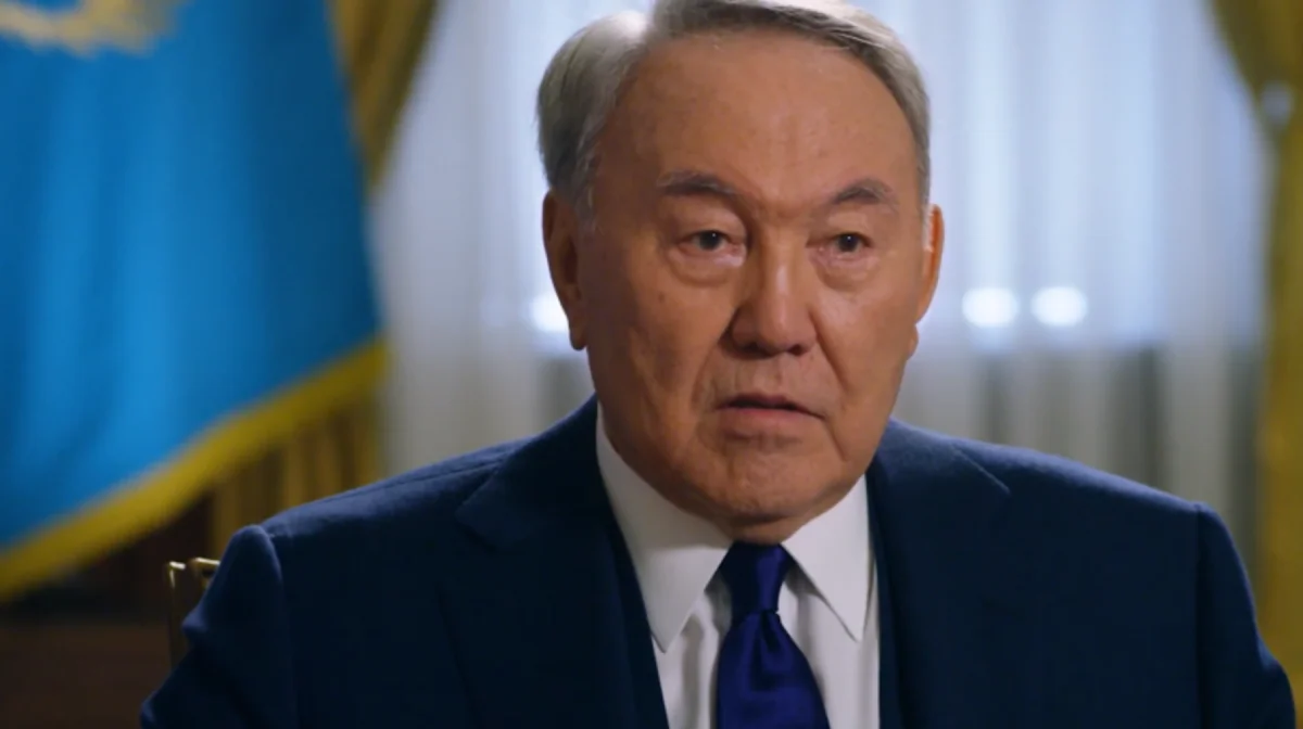 Скрин из видео