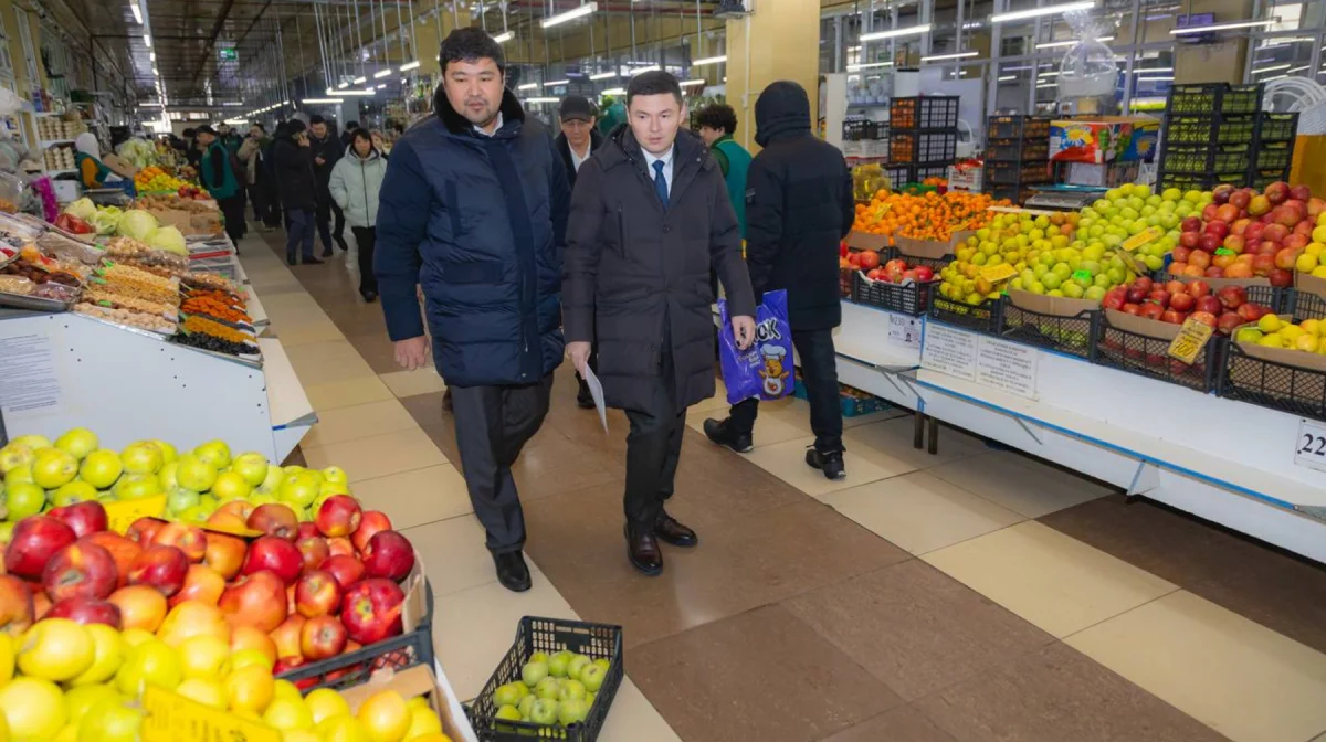 Минторговли РК