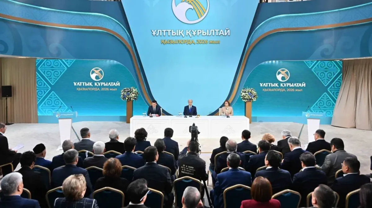 Тоқаевтың төрағалығымен Ұлттық құрылтайдың V отырысы басталды