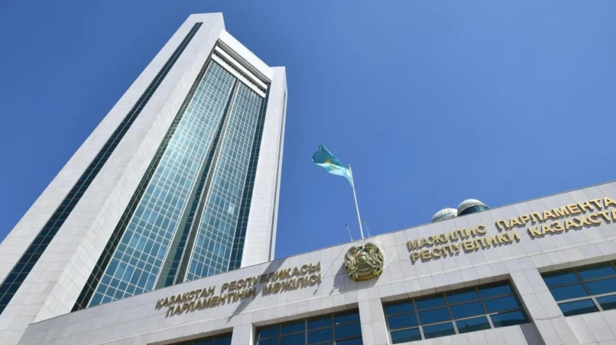 parlam.kz