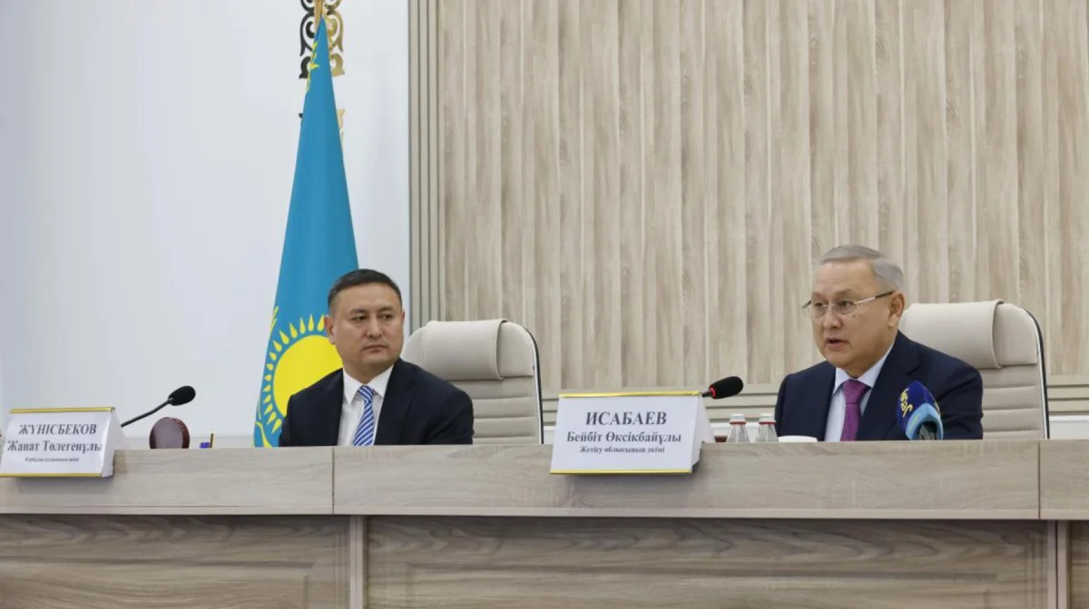 Жетісу облысының Кербұлақ ауданына жаңа әкім сайланды