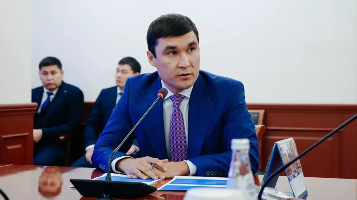 Минтуризма и спорта Казахстана