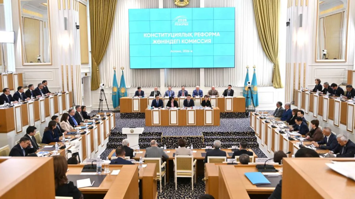 Бүгін Конституциялық реформалар жөніндегі комиссияның кезекті отырысы өтеді