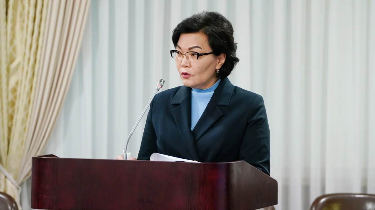 gov.kz