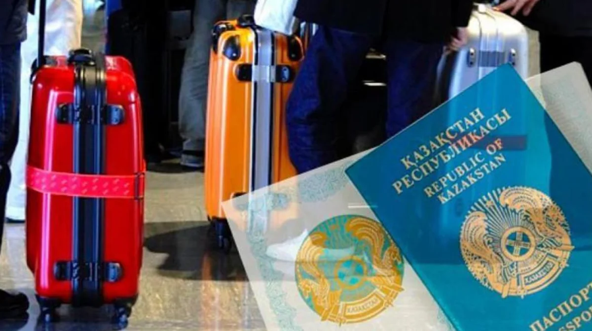 Минтруда РК