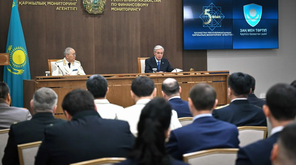 Мемлекет басшысы Қаржылық мониторинг агенттігінде жиын өткізді