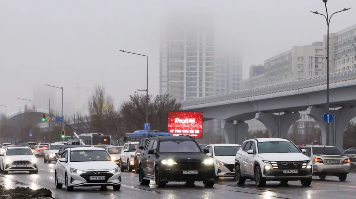 Алдағы күндері ауа райы күрт өзгереді