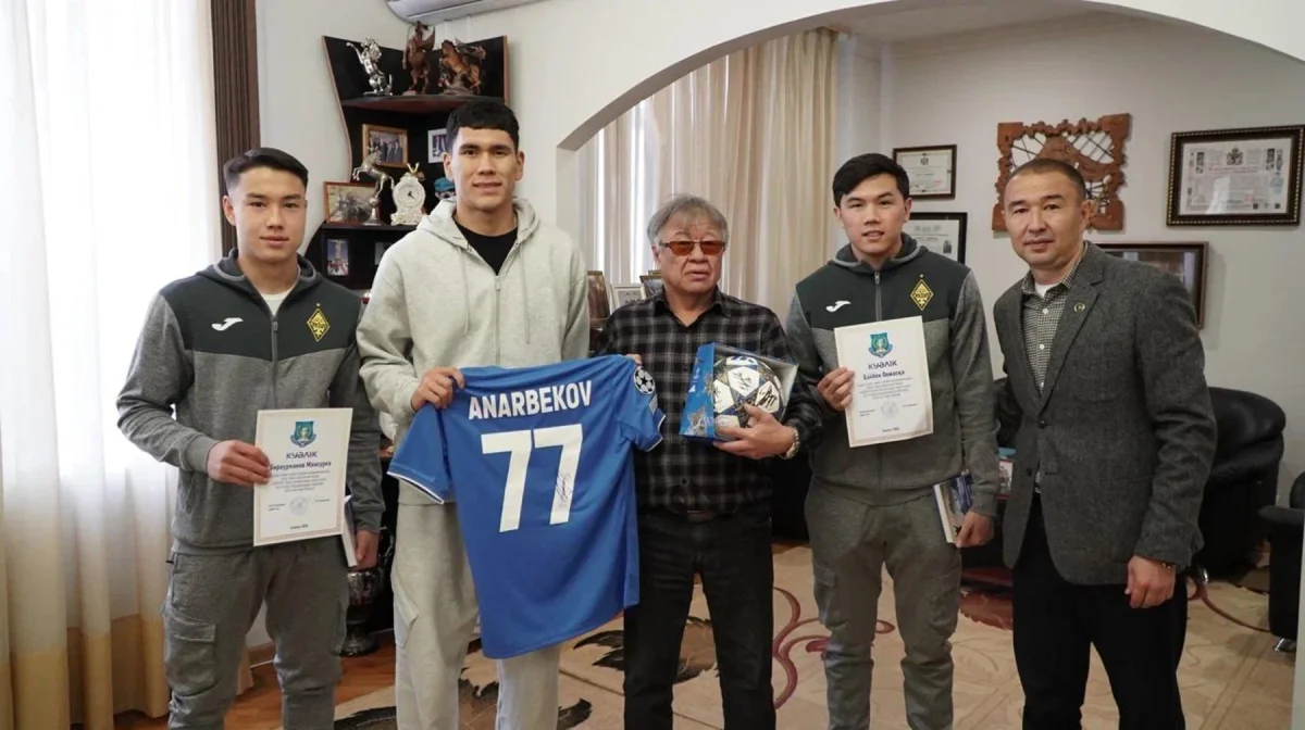 Қазақ спорт және туризм академиясының баспасөз қызметі