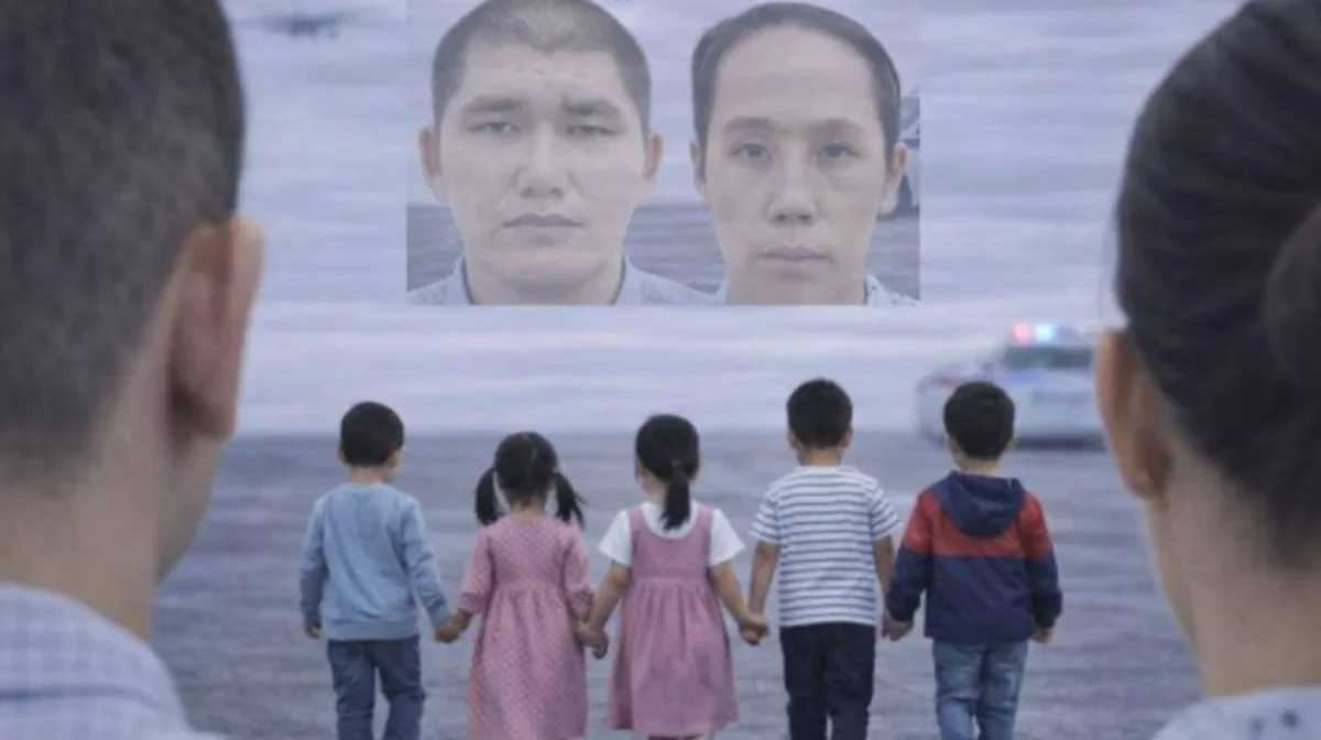 Атыраудағы жоғалған отбасы ісі: күдіктінің балалары мемлекет қарауына алынды