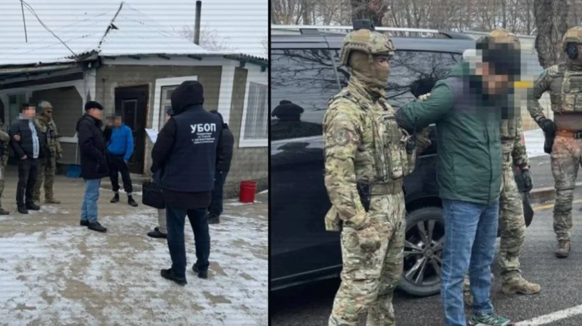 скриншот из видео