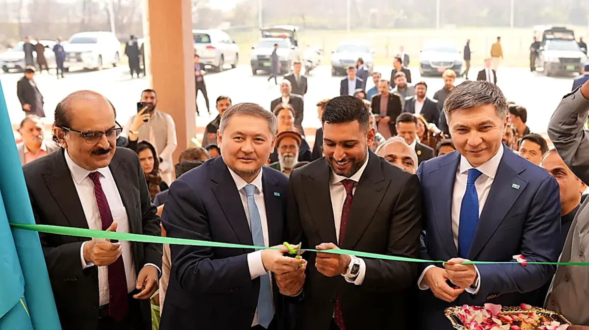 Тоғызқұмалақ федерациясы