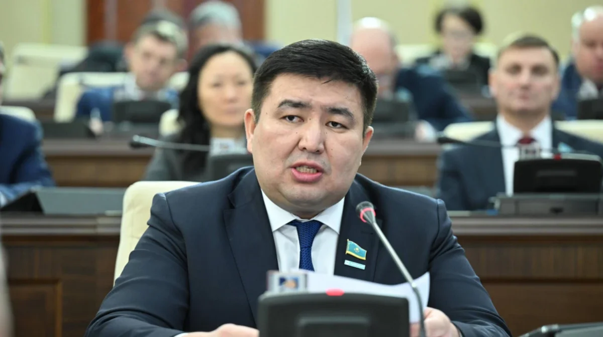 Мажилис Парламента РК