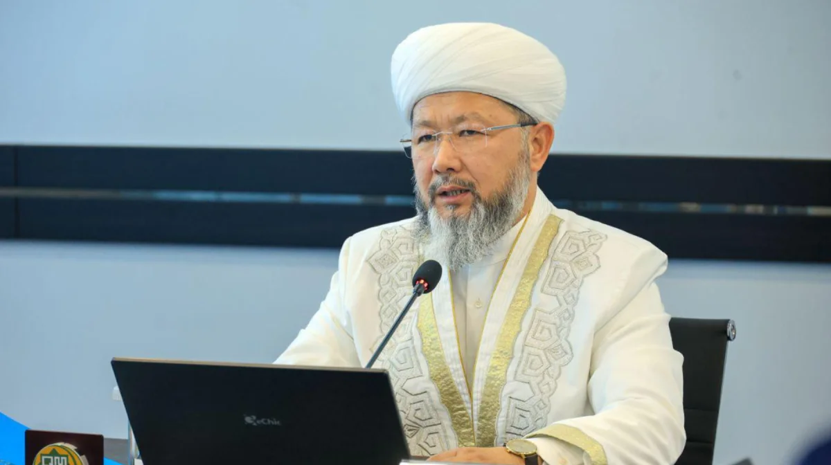 Рамазан-2026: Пітір садақа мөлшері белгілі болды