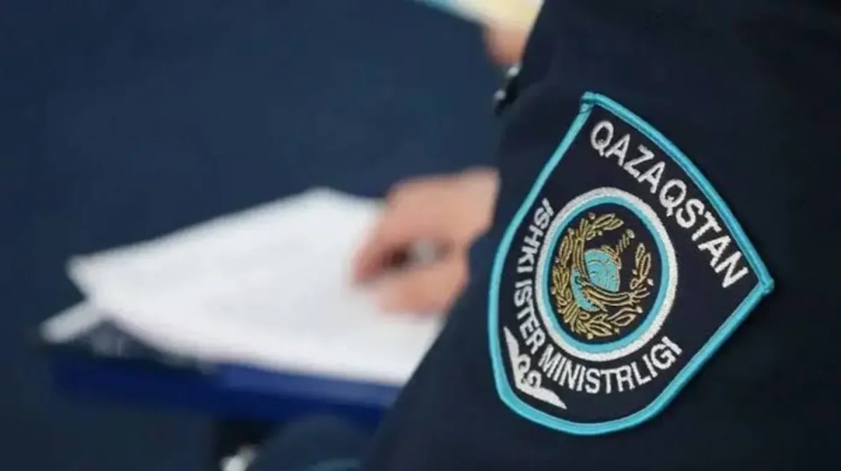 Полиция Ғашықтар күні қарсаңында сақ болуды ескертті