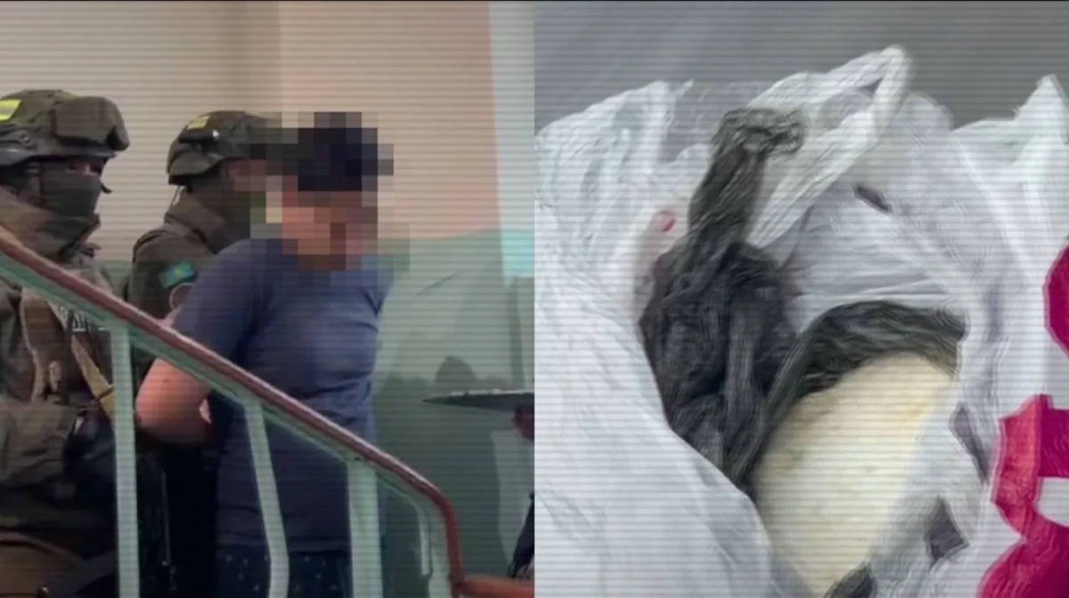 Алматыда есірткі таратқан интернет-дүкеннің қызметі тоқтатылды