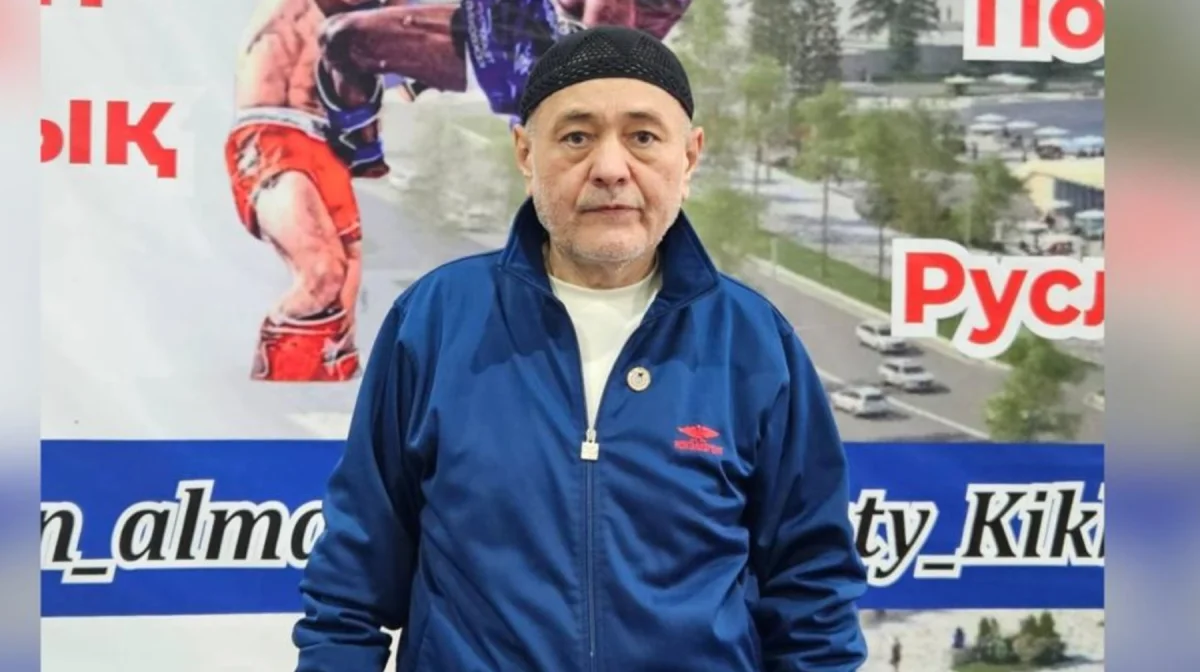 Қазақстан кикбоксингінің аңызы Сабыржан Махметов дүниеден өтті