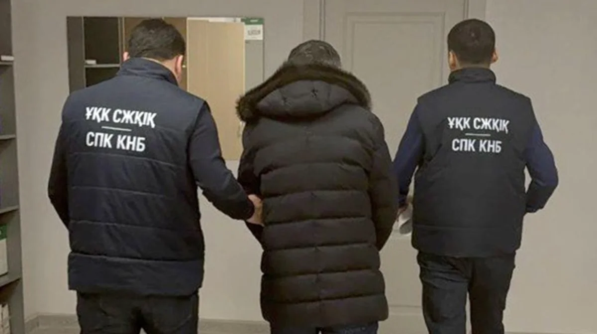 пресс-служба КНБ