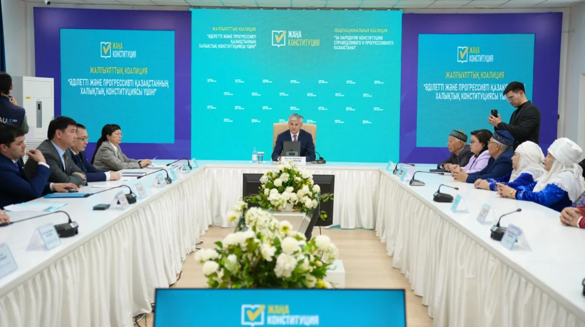 Жетісу облысы әкімінің баспасөз қызметі