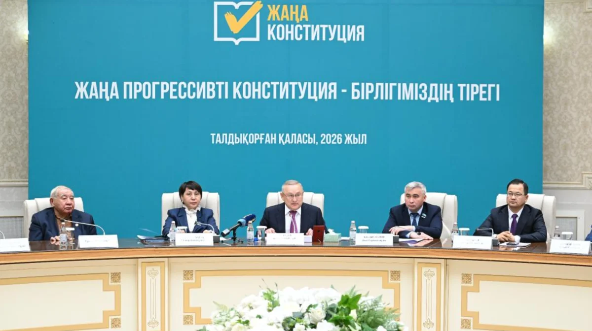 Жетісу облысы әкімінің баспасөз қызметі