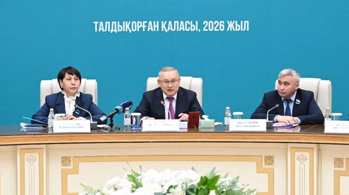 пресс -служба акимата Жетысу