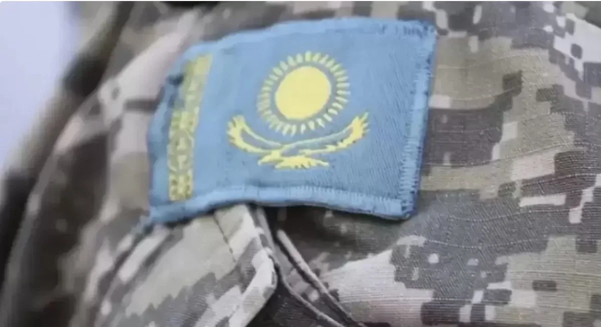 Фото: дереккөз