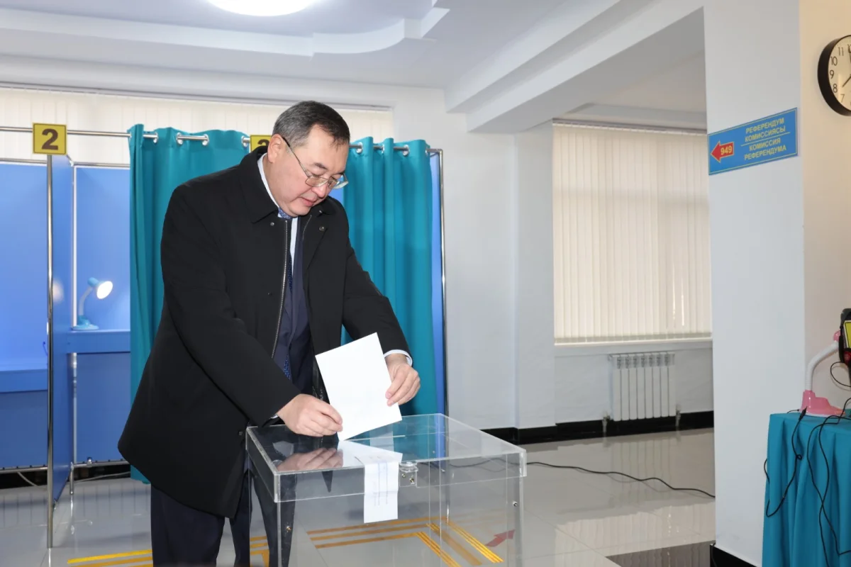 Фото: акимат