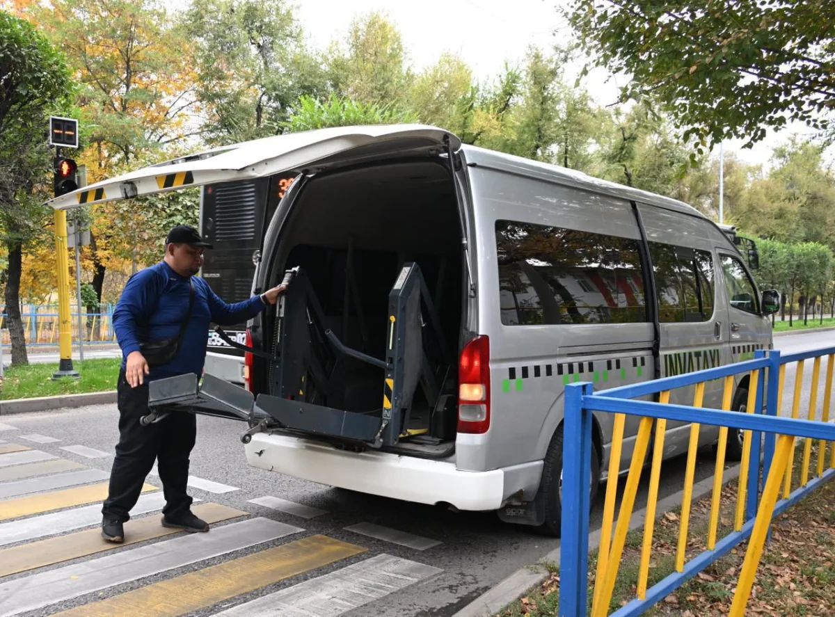 Алматы қаласының өңірлік коммуникациялар қызметі