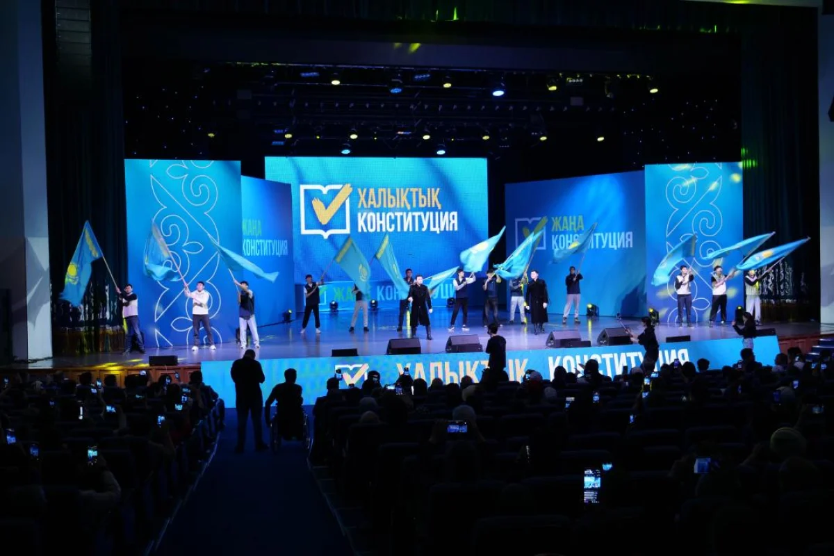 Астана қаласы әкімінің баспасөз қызметі