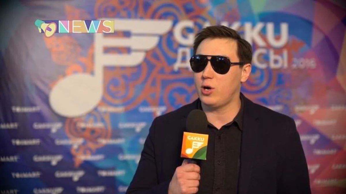 Скрин из видео